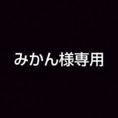 マグネットのサムネイル