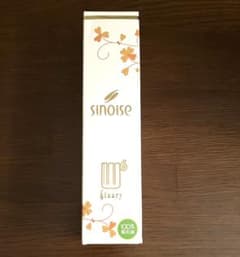シナリー シノワーズW6 スキンケアパック 石油フリー　新品未開封のサムネイル