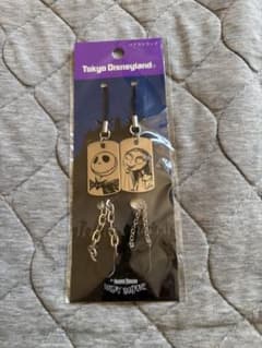 東京ディズニーランド ナイトメア ペアストラップのサムネイル
