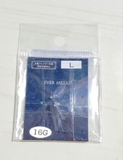 EVER METAL ボディピアス 16G Lサイズのサムネイル