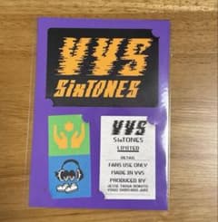 SixTONES VVS ステッカーのサムネイル