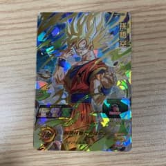 孫悟空スーパードラゴンボールヒーローズUGM 5弾　シン様専用のサムネイル