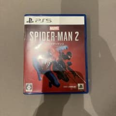 PS5 Marvel's Spider-Man 2 Standard Edition