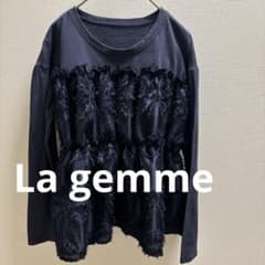 La gemmeのサムネイル