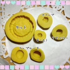 豆吉様♡専用ページ♡粘土型♡スイーツデコ♡ミニチュアのサムネイル