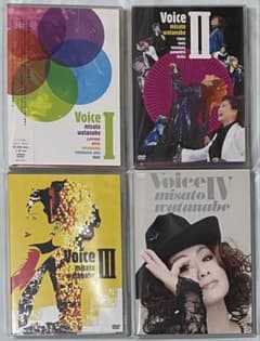 DVD 4枚「Voice」I-IV 渡辺美里 - メルカリ