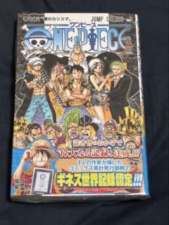 ※ master様専用※ ONE PIECE 78巻&105巻 2点セットのサムネイル
