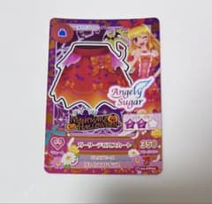 アイカツ ガーリーデビルスカートのサムネイル