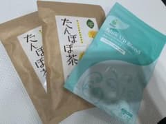 amoma ミルクアップブレンド　ママセレクト　たんぽぽ茶のサムネイル