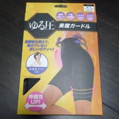 ガードル　新品のサムネイル