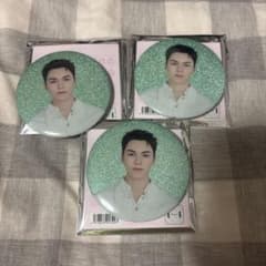 seventeen セブチ Vernon バーノン 缶バッジ3つセットのサムネイル