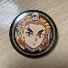 鬼滅の刃 煉獄杏寿郎 無限列車 くじ引き缶バッジ O - メルカリ