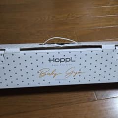【yuuu様専用】HOPPL 木製プレイジムのサムネイル
