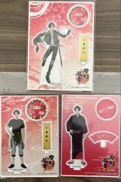 刀剣乱舞 豊前江 アクリルスタンド 3点セットのサムネイル