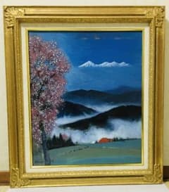 遠雷 油絵 F6(410×318mm) | Shop at Mercari from Japan! | Buyee