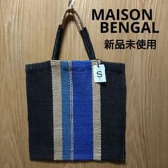 MAISON BENGAL【新品未使用】黒／ブルー／リネントートのサムネイル