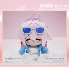 【中国限定】ブルーアーカイブ 中秋節【水着ホシノ】おすわりぬいぐるみ ブルーアーカイブ 中国限定 ぬいぐるみ 小鳥遊ホシノ水着 - メルカリ