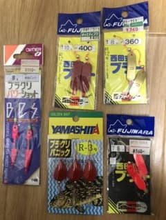 ブラクリ仕掛け5点セットです。のサムネイル
