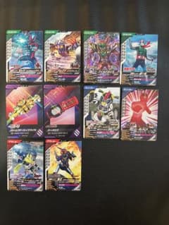 ガンバレジェンズ　カードのサムネイル