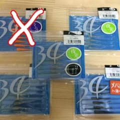 バラ売りOK！アジング・メバリングワーム 34のサムネイル