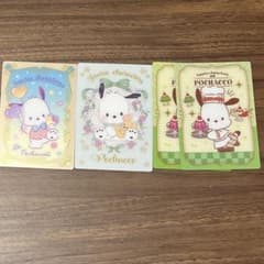 ポチャッコカード シールのサムネイル
