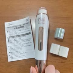 ペッパー様専用 ヒーローグリーン 艶爪ネイルポリッシャーのサムネイル