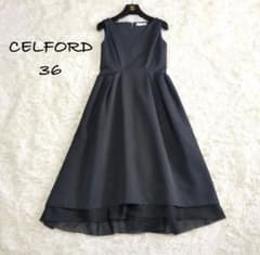 美品】CELFORD セルフ オード 黒 Aライン パーテイードレス 36 - メルカリ