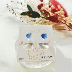 ハンドメイド イヤリング ノンホールピアス ガラス 樹脂 スタッド 丸 シンプルのサムネイル