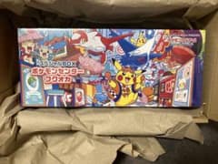 スカーレット＆バイオレット スペシャルBOX ポケモンセンターフクオカ