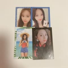 TWICE ツウィ トレカのサムネイル