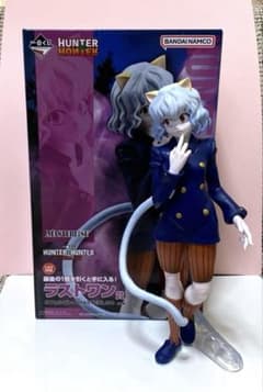 HUNTER×HUNTER 一番くじ ラストワン賞 ネフェルピトー フィギュア