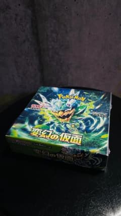 シュリンク付き】ポケモンカードゲーム 変幻の仮面 BOX - メルカリ