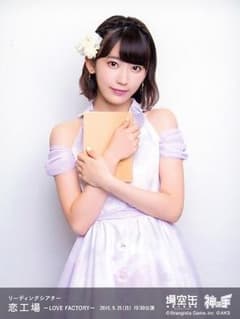 ヒラリ様専用のサムネイル