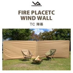 テント・タープ VISIONPEAKS FIRE PLACE TC WIND WALL VISIONPEAKS FIRE PLACE TC WIND WALL - メルカリ