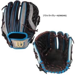 【軟式】【Wilson】内野手用グローブ（The Wannabe Hero）のサムネイル