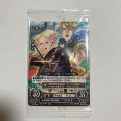 未開封　ファイアーエムブレム サイファ 士官学校の新任教師 ベレトのサムネイル