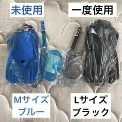 AQA シュノーケリング　セット L、Mサイズ マスク スノーケル フィンのサムネイル