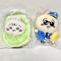 ちいかわbaby キャベツに包まれたうさぎマスコット＆空港限定