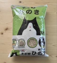 ネオ砂 ひのき 瞬間消臭 12リットルのサムネイル