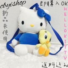 激レア ハローキティ トゥイーティー リュック ぬいぐるみ 希少 2000年代 激レア ハローキティ トゥイーティー リュック ぬいぐるみ 希少