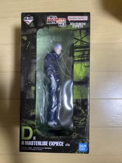 이치 반 쿠지 SAKAMOTO DAYS vol.3 D 상악