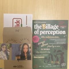 【セール】Billlie グッズ  スヒョンのサムネイル