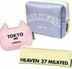 【りそそ様♡専用】 ミルクフェド ポーチ3点セットのサムネイル