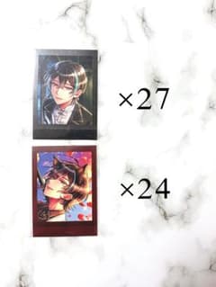 あくねこ 悪魔執事と黒い猫 ぱしゃこれ 第9弾 第九弾 ベレン まとめ