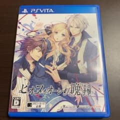 ピオフィオーレの晩鐘のサムネイル