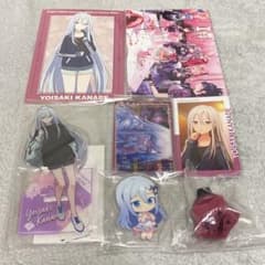 プロセカ 宵崎奏 グッズセット - メルカリ