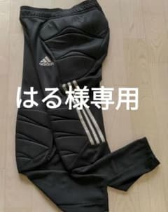 キーバー用ウェア＆ズボン　160のサムネイル