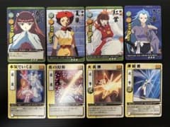 犬夜叉 トレーディングカード 12枚セット - メルカリ