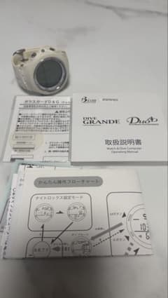 Bism DIVE GRANDE Duo ダイブコンピュータ 本体のサムネイル