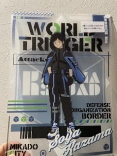 ワールドトリガー　エンタメくじ　クリアポスター　風間のサムネイル